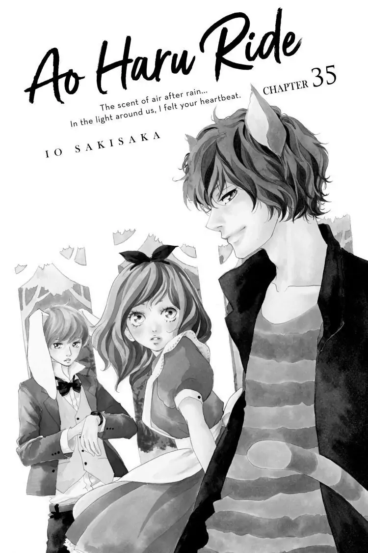 Ao Haru Ride Chapter 35 image 04